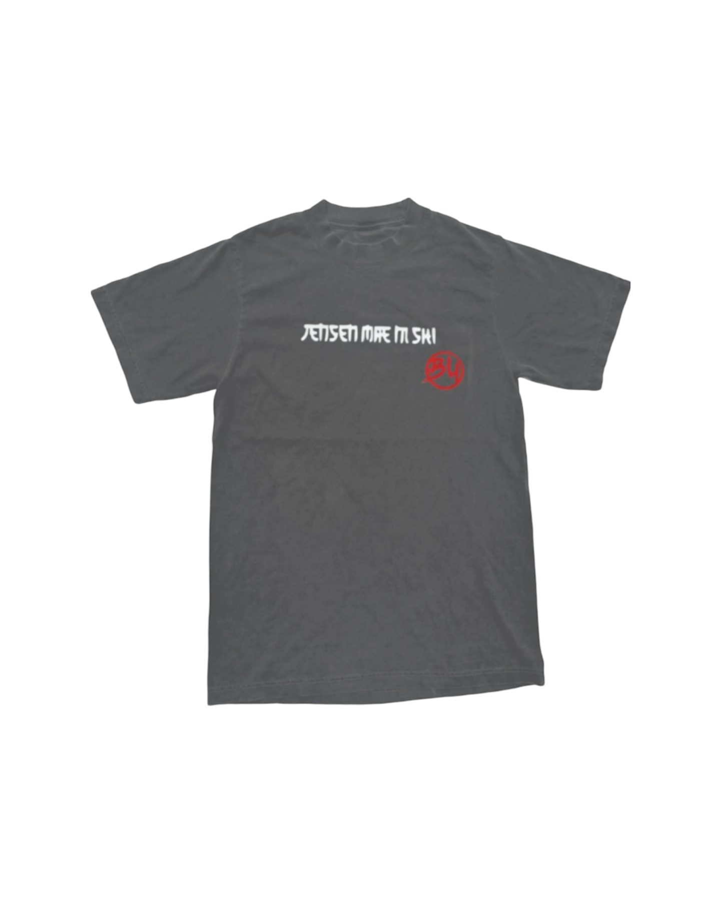 Japanese Garden Tee (Heather Grey)