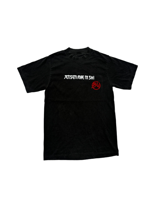 Japanese Garden Tee